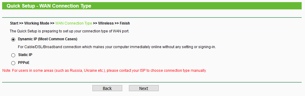 Wan connection type choice