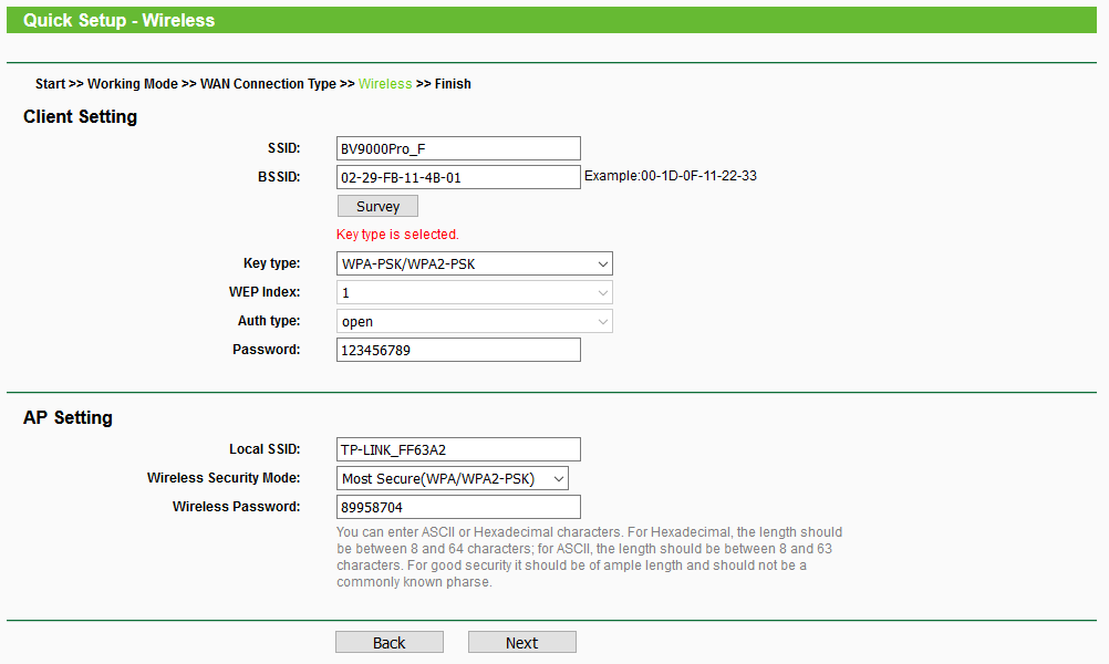 Configuration du mot de passe.